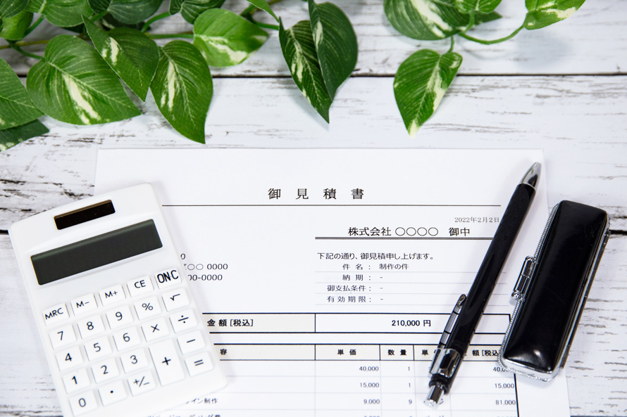 シンプルな料金体系